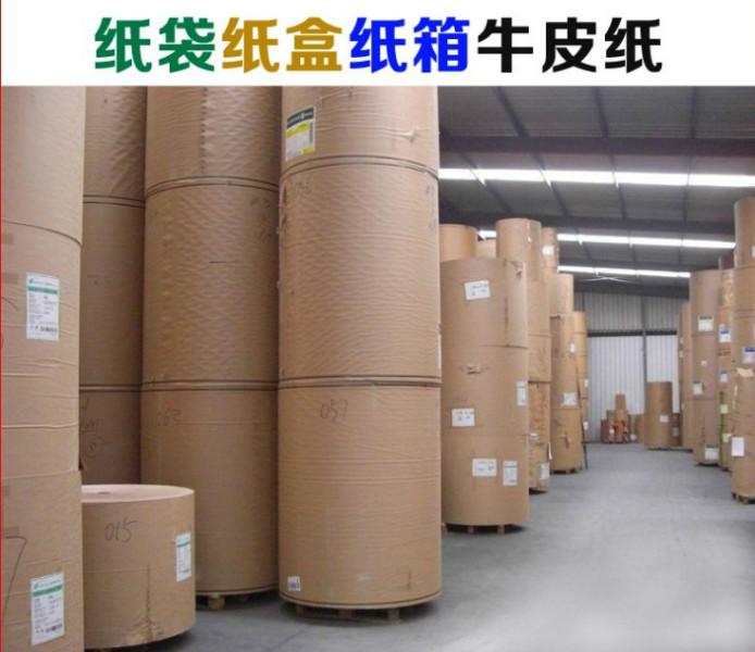 供應(yīng)單面金洲?？?，單面金洲牛卡紙廠家