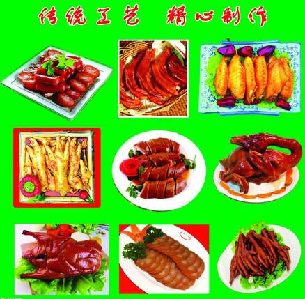 供應(yīng)肉夾饃學(xué)習(xí)肉夾饃做法小吃學(xué)習(xí)哪家好？