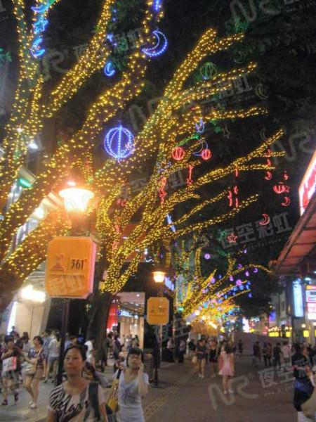 供應(yīng)城市亮化工程—夜空彩虹18年專注一件事 亮化工程*