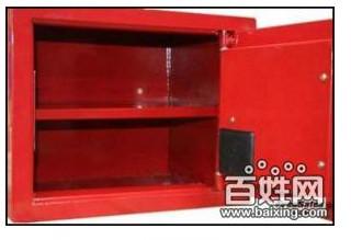 供應(yīng)家用保險(xiǎn)箱指紋保險(xiǎn)箱全鋼保險(xiǎn)柜