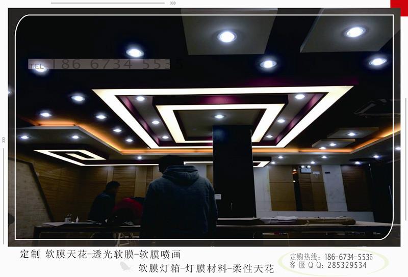 供應(yīng)鎮(zhèn)江軟膜天花丹陽(yáng)軟膜天花，透光膜，燈箱膜，噴繪膜