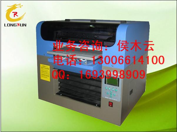 供應(yīng)精工彩印機(jī)那個(gè)牌子比較好