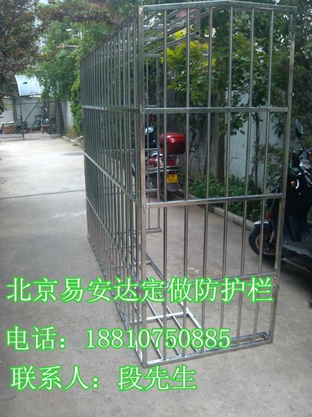 護(hù)窗防護(hù)欄圖片