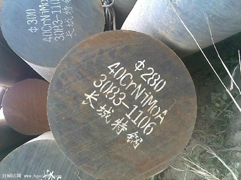 供應(yīng)30CrMnTi滲碳合金鋼30CrMnTi報(bào)價(jià)