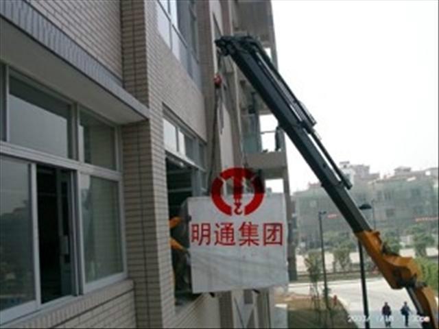 供應(yīng)SMT貼片機(jī)回流焊卸車(chē)