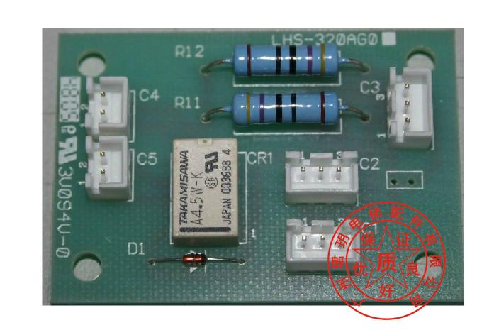 供应三菱电梯电路板LHS-320AGS12图片