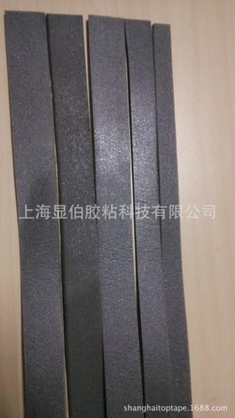 泡棉密封條膠帶廠家直銷圖片