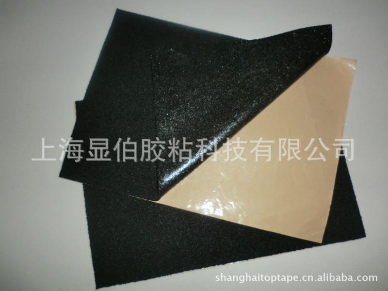 開孔EPDM單面膠帶