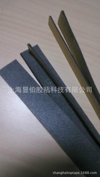 供應(yīng)泡棉密封條膠帶廠家直銷