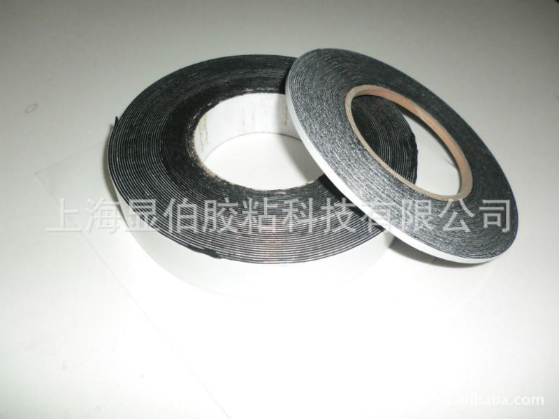 日東525丁基膠帶替代品