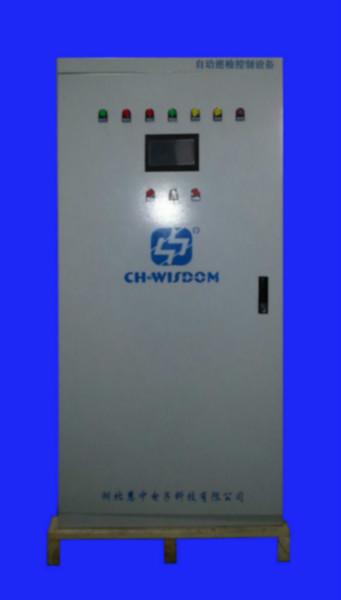 供應(yīng)慧中巡檢OL-XFXJ-45/6控制裝置