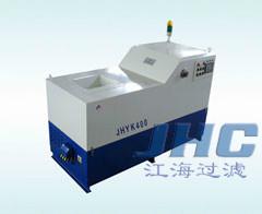 供應(yīng)壓塊機(jī)專業(yè)壓塊金屬屑 金屬打包機(jī)