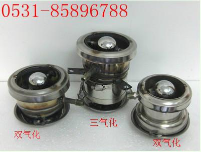 供應(yīng)無風(fēng)機(jī)猛火灶灶芯價(jià)格