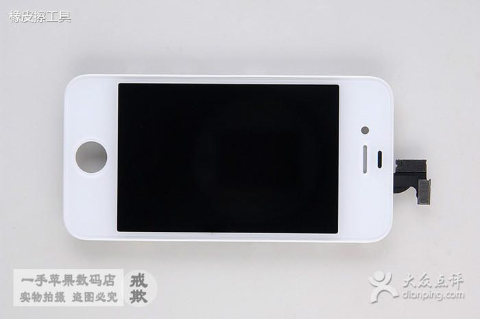 蘋果6plus液晶屏總成蘋果6代尾插圖片