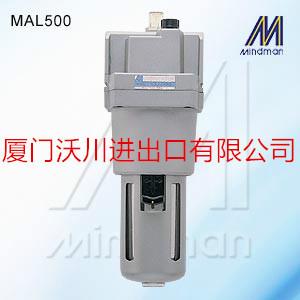 MAF500-25A过滤器MINDMAN金器图片