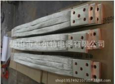 供應鍍錫銅編織帶軟連接廠家