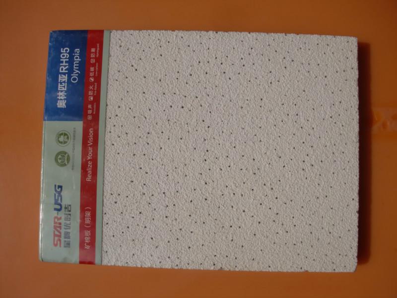 供應(yīng)星牌優(yōu)時(shí)吉奧林匹亞OLD602礦棉板600x600x16mm有孔窄邊跌級(jí)吸音天花板