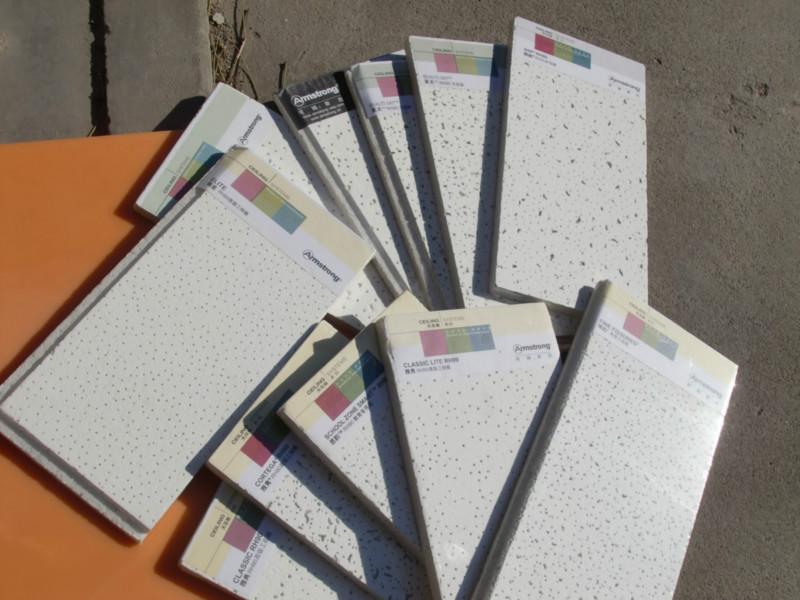 阿姆斯壯吸音天花板600x600x16圖片