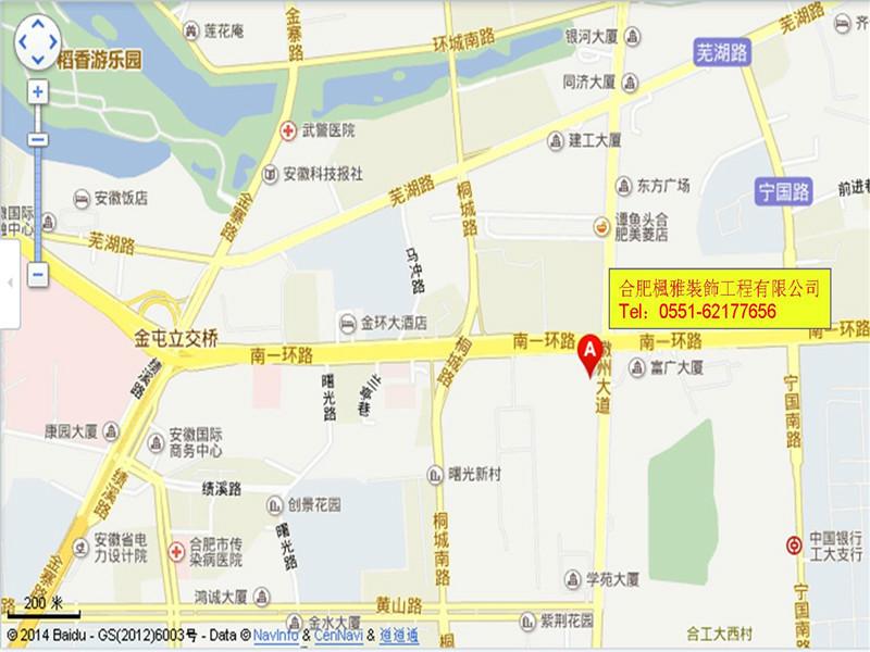 供應(yīng)甜品冷飲店面裝修