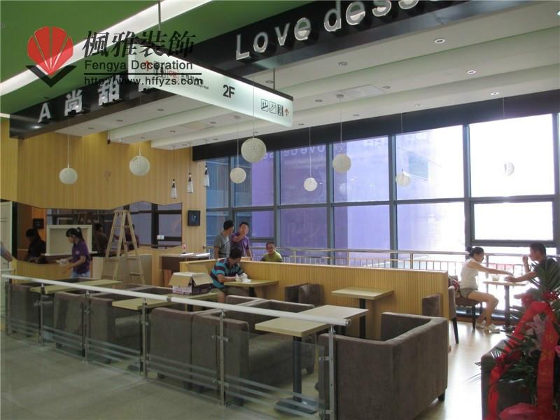 供應(yīng)甜品冷飲店面裝修