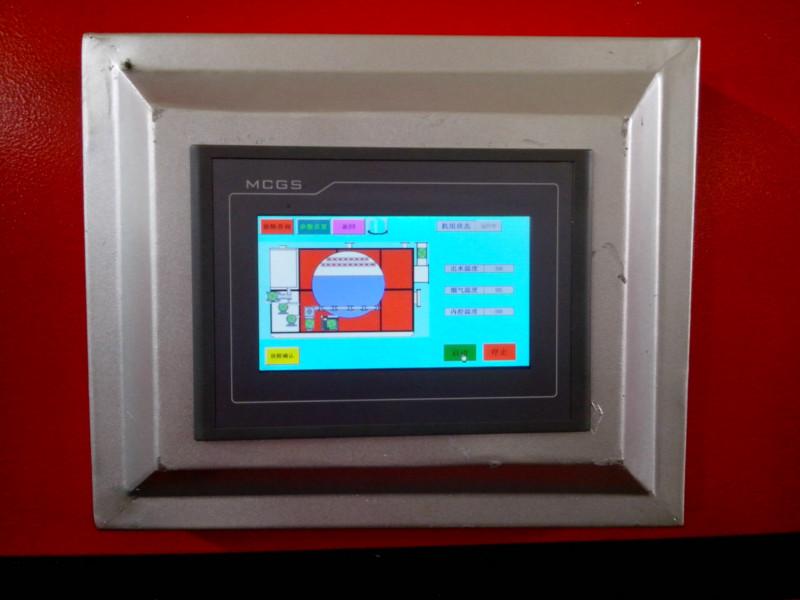 供應(yīng)生物質(zhì)真空熱水鍋爐價(jià)格