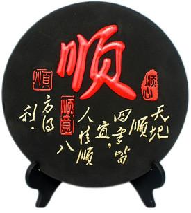 供應(yīng)炭雕工藝品，西安炭雕工藝品定制，西安炭雕工藝品廠家