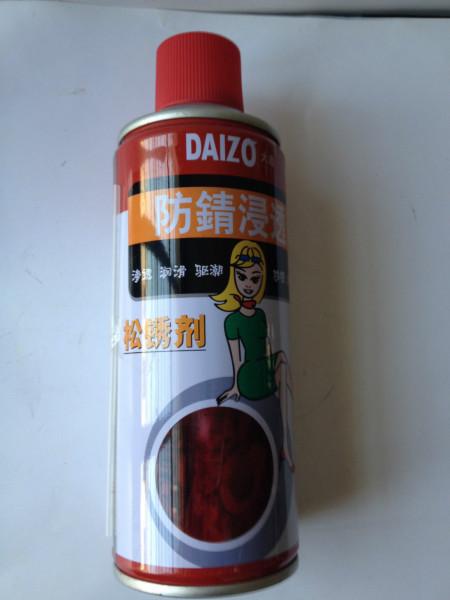 供應(yīng)上海強力松銹劑廠家-上海強力松銹劑生產(chǎn)廠家-松銹劑生產(chǎn)公司