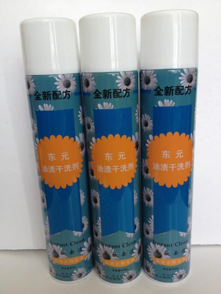 上海重油基及粉基氣霧劑灌裝加工圖片