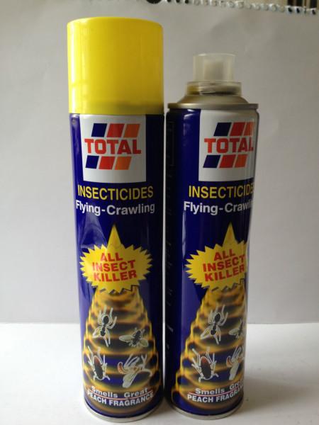 供應(yīng)殺蟲氣霧劑供應(yīng)商-上海殺蟲氣霧劑供應(yīng)商-上海殺蟲氣霧劑廠家