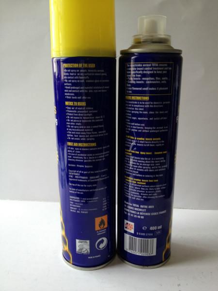 供應(yīng)殺蟲氣霧劑供應(yīng)商-上海殺蟲氣霧劑供應(yīng)商-上海殺蟲氣霧劑廠家