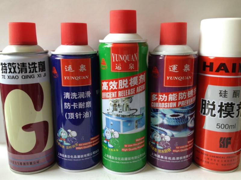 供應中國氣霧劑灌裝設備的發(fā)源地