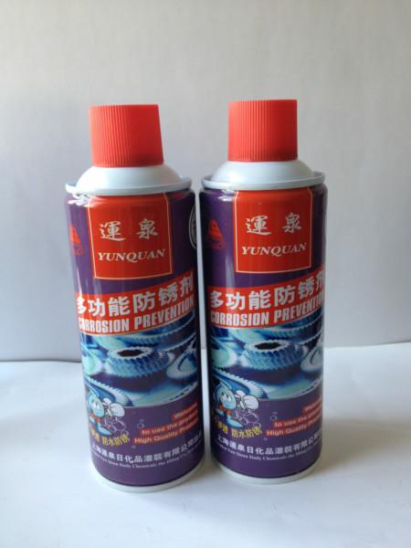 供應(yīng)模具防銹劑金屬防銹劑防銹劑價(jià)格防銹劑直銷那里有？