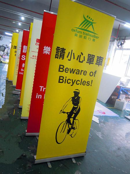 供應(yīng)便捷式鋁拉寶批發(fā)，歡迎訂深圳價格*易拉寶廠家