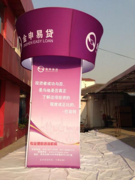 供應(yīng)快幕秀展架，快幕秀價(jià)格，布拉網(wǎng)展架，易拉寶，X展架噴繪制作