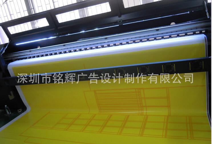 供應(yīng)高炮燈箱布，深圳噴畫布、龍華噴繪布、燈箱條幅布、大型戶外廣告