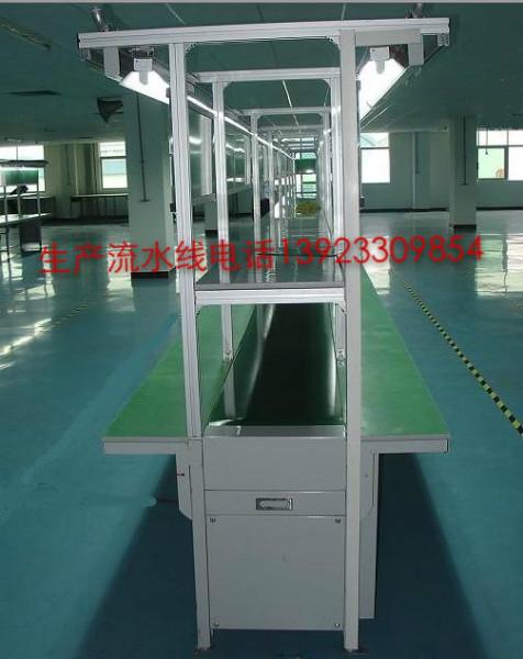 供應(yīng)電子電器裝配流水線,電子電器裝配流水線廠家