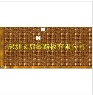 供應(yīng)FPC柔性線(xiàn)路板易彎雙面貼膠粘性