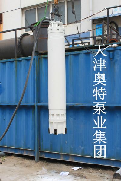 供應YQS深井潛水電機產(chǎn)品信息,YQS井用潛水電機設備特點