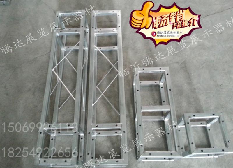 供應(yīng)濟(jì)寧舞臺(tái)桁架廠家/濟(jì)寧鍍鋅方管桁架批發(fā)/濟(jì)寧桁架/濟(jì)寧桁架搭建