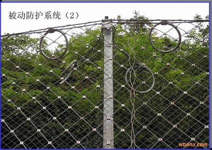 四川成都SNS被動防護網圖片