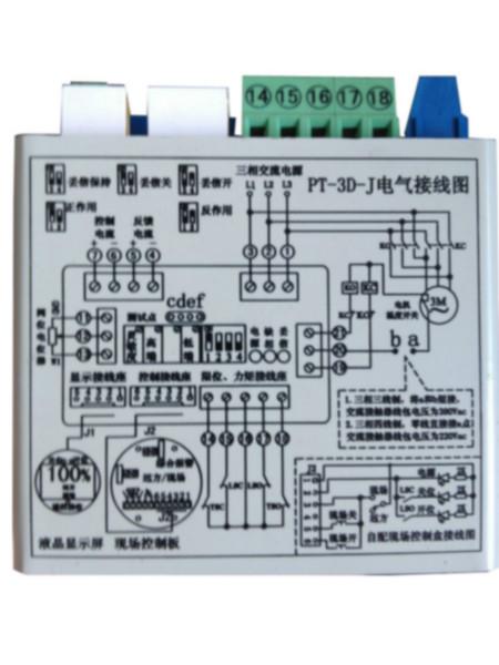 天津三相调节模块PT-3D-J总代理图片