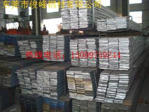 批發(fā)——SKS3鋼板——SKS3圓棒——SKS3鋼絲