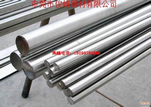 SKS5圖片