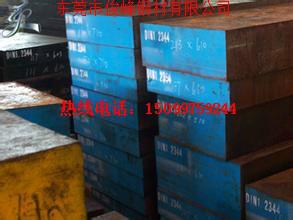 SKS1碳素鋼工具鋼//SKS1鋼絲/SKS1鋼板