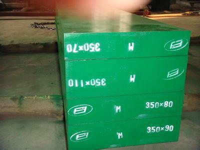 5CrMnSiMo1工具鋼—鋼板