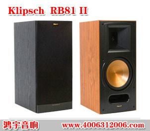 供应杰士音响 RB81 Klipsch 音箱 全新行货 实体店