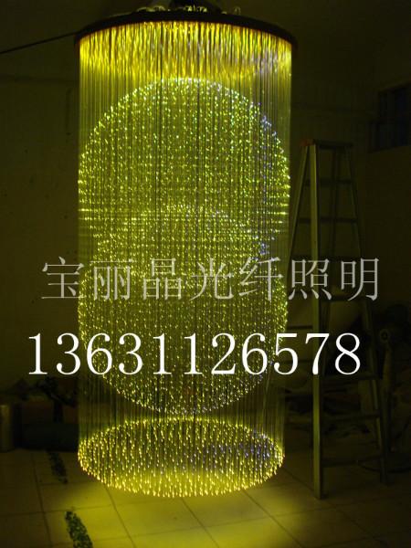 供應(yīng)LED雙球打點(diǎn)光纖吊燈