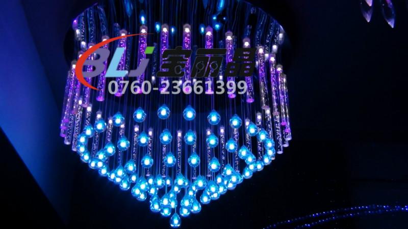 LED全彩吊燈圓錐圖片