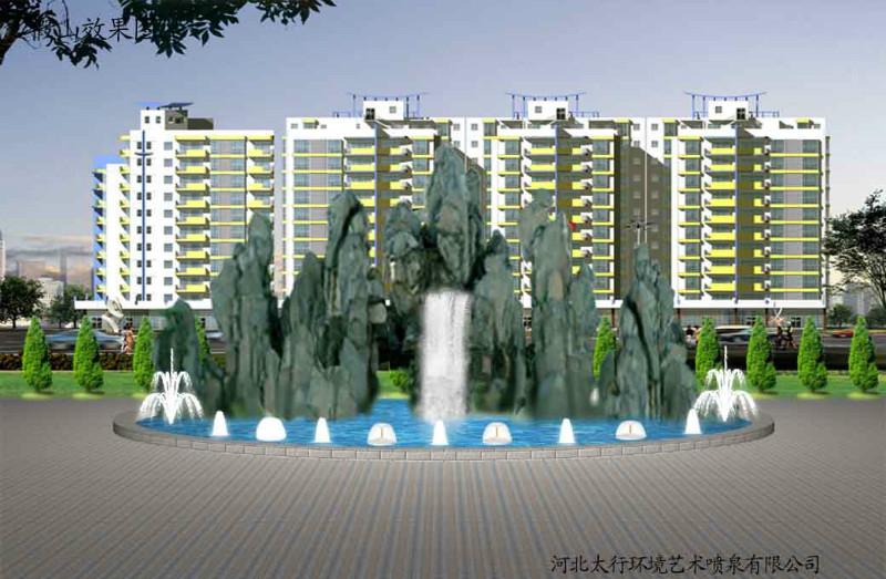 供應(yīng)陽泉斧劈石假山制作-陽泉斧劈石假山哪里有做-陽泉斧劈石假山施工隊