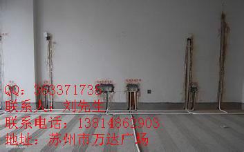 供應蘇州園區(qū)勝浦廠房水電改造公司_勝浦水電廠房改造價格_廠房改造公司